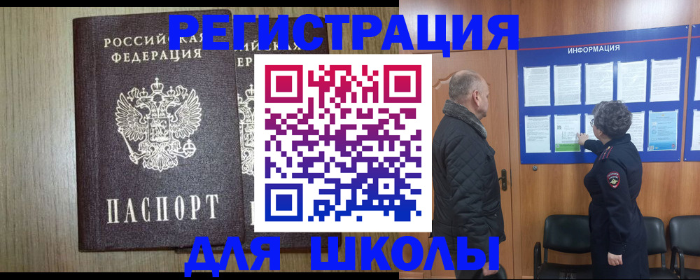 форма 3 в Краснодаре